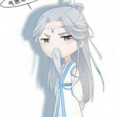 哈弗大狗